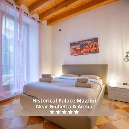 -Near Arena & Giuletta- Pet Friendly Mazzini Palace 维罗纳 外观 照片